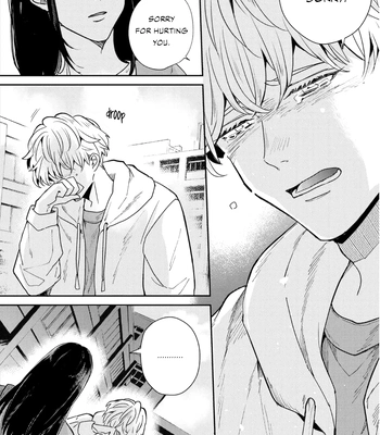 [Chiyozaki] Baka de Yowakute Buzama demo [Eng] (update c.3) — 104