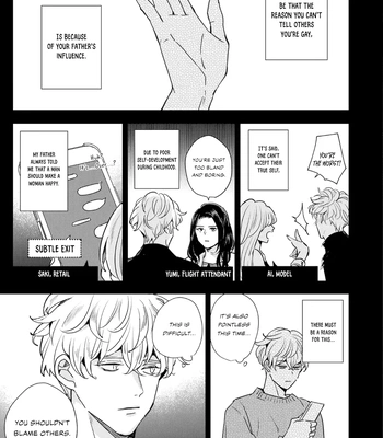 [Chiyozaki] Baka de Yowakute Buzama demo [Eng] (update c.3) — 081