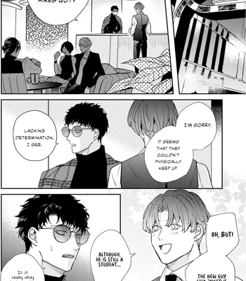 [Chiyozaki] Baka de Yowakute Buzama demo [Eng] (update c.3) — 108