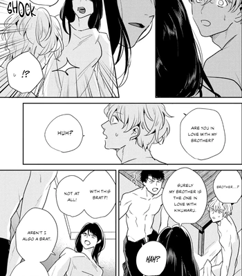 [Chiyozaki] Baka de Yowakute Buzama demo [Eng] (update c.3) — 085