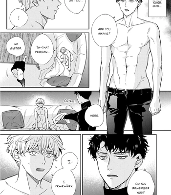 [Chiyozaki] Baka de Yowakute Buzama demo [Eng] (update c.3) — 087