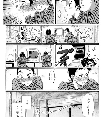 [Nidouma! (Tsurukichi)] Iu hodo Remon jyanakatta youna – Major Yuujou no Ikkyuu dj [JP] — 10
