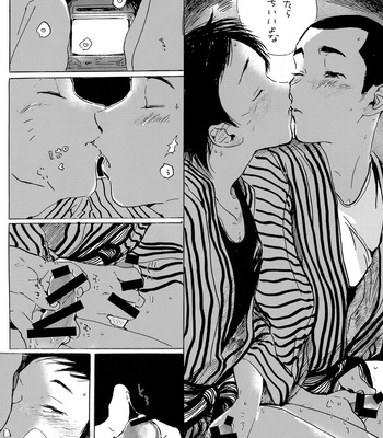 [Nidouma! (Tsurukichi)] Iu hodo Remon jyanakatta youna – Major Yuujou no Ikkyuu dj [JP] — 026
