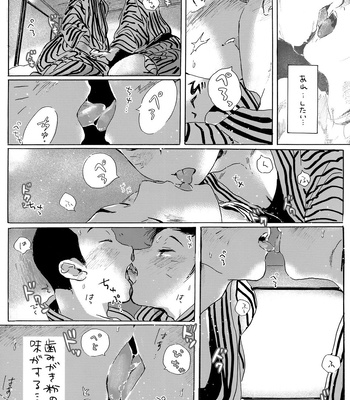 [Nidouma! (Tsurukichi)] Iu hodo Remon jyanakatta youna – Major Yuujou no Ikkyuu dj [JP] — 027