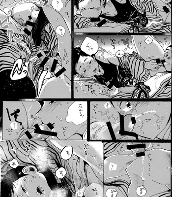 [Nidouma! (Tsurukichi)] Iu hodo Remon jyanakatta youna – Major Yuujou no Ikkyuu dj [JP] — 031