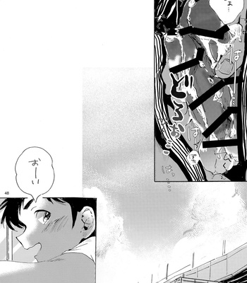 [Nidouma! (Tsurukichi)] Iu hodo Remon jyanakatta youna – Major Yuujou no Ikkyuu dj [JP] — 047