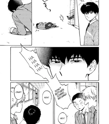 [Syundei] Marquis de… [Eng] — 4