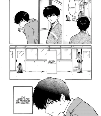 [Syundei] Marquis de… [Eng] — 5