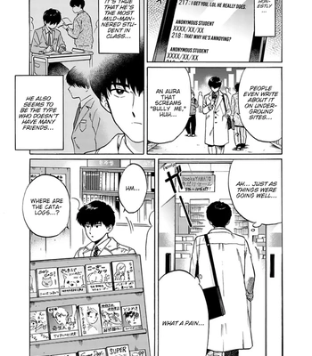 [Syundei] Marquis de… [Eng] — 6