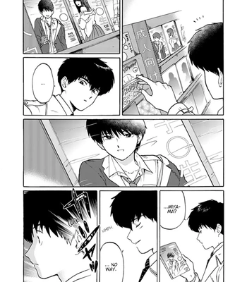 [Syundei] Marquis de… [Eng] — 7