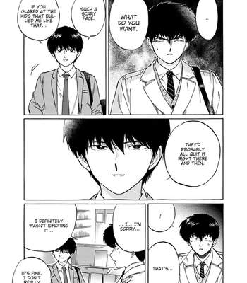 [Syundei] Marquis de… [Eng] — 10