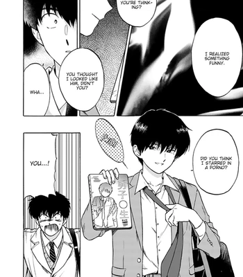 [Syundei] Marquis de… [Eng] — 11