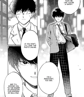 [Syundei] Marquis de… [Eng] — 13