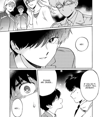 [Syundei] Marquis de… [Eng] — 14
