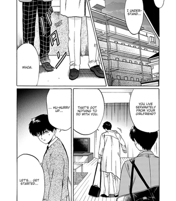 [Syundei] Marquis de… [Eng] — 15