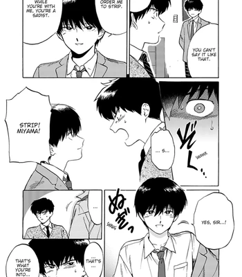 [Syundei] Marquis de… [Eng] — 16
