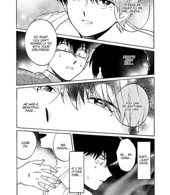 [Syundei] Marquis de… [Eng] — 18