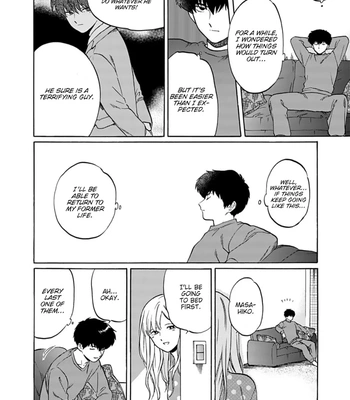 [Syundei] Marquis de… [Eng] — 025