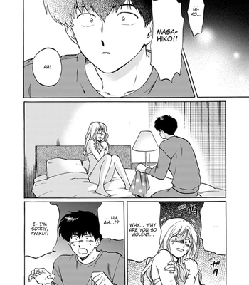 [Syundei] Marquis de… [Eng] — 026