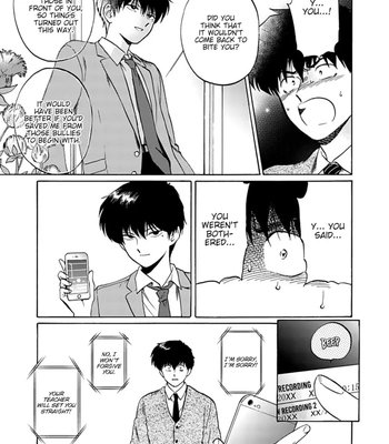 [Syundei] Marquis de… [Eng] — 030