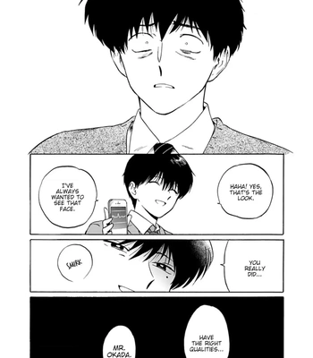 [Syundei] Marquis de… [Eng] — 031