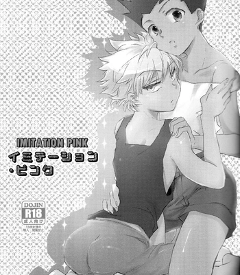 [Emilio (Naikai)] Imitation Pink – Hunter X Hunter dj [Eng] — 2