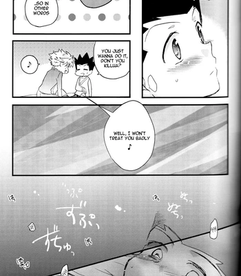 [Emilio (Naikai)] Imitation Pink – Hunter X Hunter dj [Eng] — 12