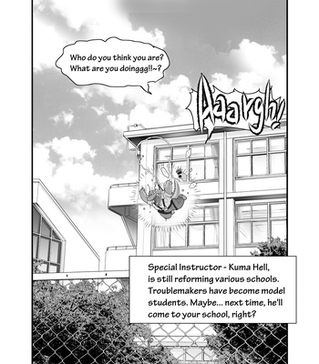 [Kumahachi] Trouble-Mkr Training [Eng] — 038