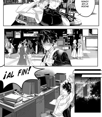 [Kikuharu Nakamura] Partner = Husband – Boku no Hero Academia dj [Spa] — 10