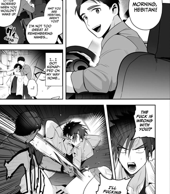 [Yamiochi Shita Murabito (Yamito)] Seito Shidou ~Namaiki Furyou no Tame no Mesu Ochi Kousei Kyouiku~ [Eng] — 007