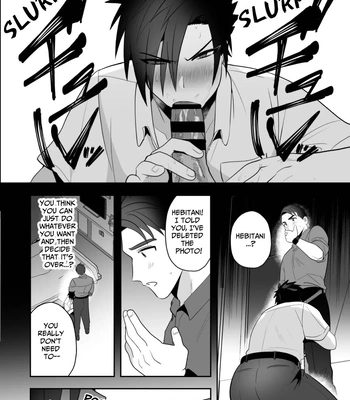 [Yamiochi Shita Murabito (Yamito)] Seito Shidou ~Namaiki Furyou no Tame no Mesu Ochi Kousei Kyouiku~ [Eng] — 028