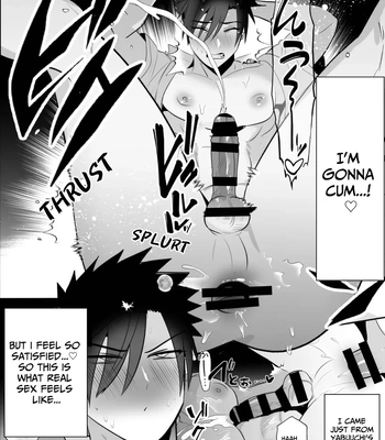 [Yamiochi Shita Murabito (Yamito)] Seito Shidou ~Namaiki Furyou no Tame no Mesu Ochi Kousei Kyouiku~ [Eng] — 032