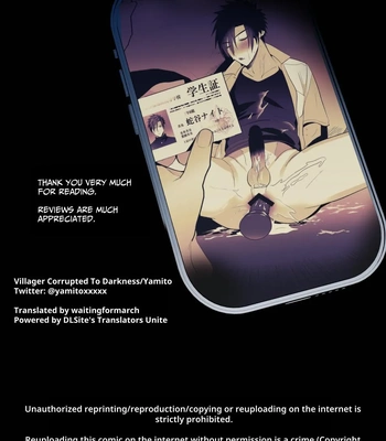 [Yamiochi Shita Murabito (Yamito)] Seito Shidou ~Namaiki Furyou no Tame no Mesu Ochi Kousei Kyouiku~ [Eng] — 049