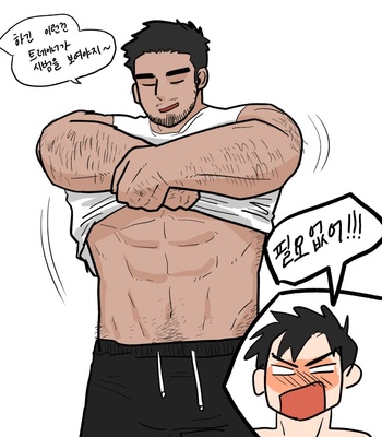 [Jongari222] Gym Buddies [Kr]
