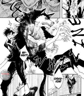[396] I Am A Dog – Jujutsu Kaisen dj [Eng] — 14