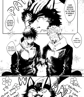 [396] I Am A Dog – Jujutsu Kaisen dj [Eng] — 024