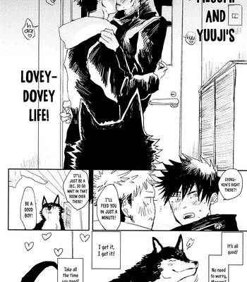 [396] I Am A Dog – Jujutsu Kaisen dj [Eng] — 026