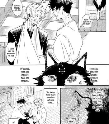 [396] I Am A Dog – Jujutsu Kaisen dj [Eng] — 029