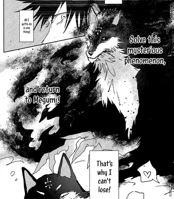 [396] I Am A Dog – Jujutsu Kaisen dj [Eng] — 031