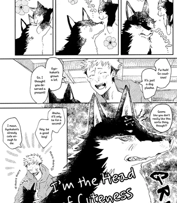 [396] I Am A Dog – Jujutsu Kaisen dj [Eng] — 033