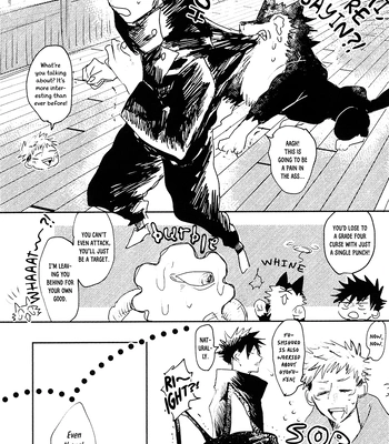 [396] I Am A Dog – Jujutsu Kaisen dj [Eng] — 041