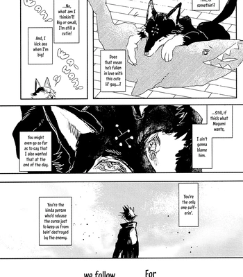 [396] I Am A Dog – Jujutsu Kaisen dj [Eng] — 045