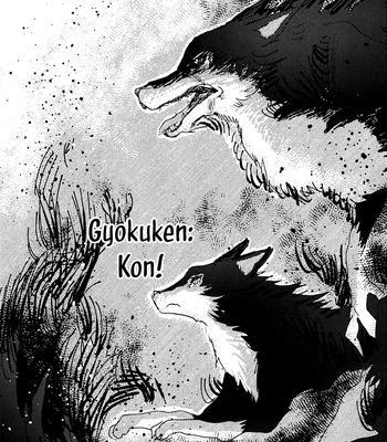 [396] I Am A Dog – Jujutsu Kaisen dj [Eng] — 049