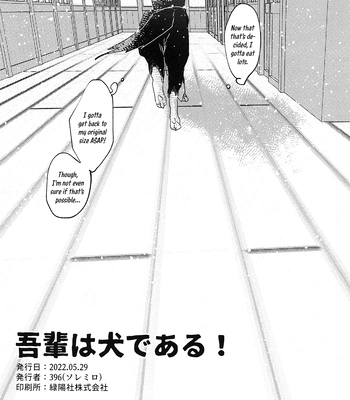 [396] I Am A Dog – Jujutsu Kaisen dj [Eng] — 050