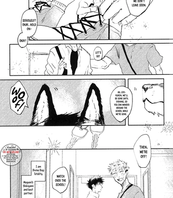 [396] I Am A Dog – Jujutsu Kaisen dj [Eng] — 7