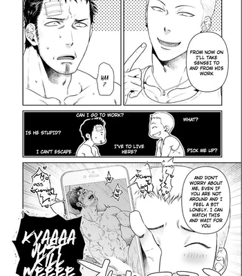 [Akemi] Oji-san Love Hame Wagon | Uncle’s Loving Sex Van [Eng] — 18