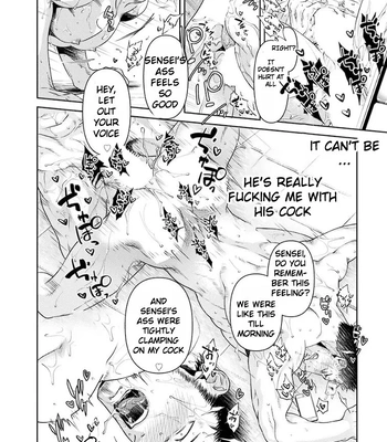 [Akemi] Oji-san Love Hame Wagon | Uncle’s Loving Sex Van [Eng] — 022