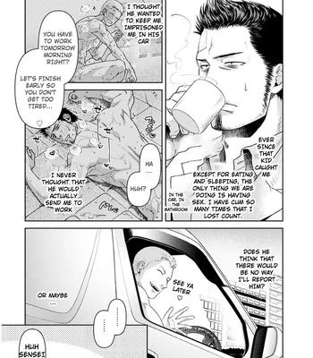 [Akemi] Oji-san Love Hame Wagon | Uncle’s Loving Sex Van [Eng] — 025