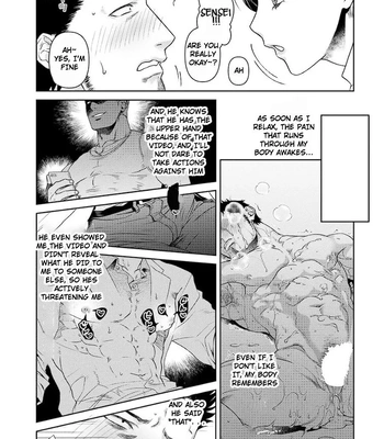 [Akemi] Oji-san Love Hame Wagon | Uncle’s Loving Sex Van [Eng] — 026