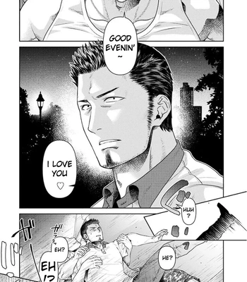 [Akemi] Oji-san Love Hame Wagon | Uncle’s Loving Sex Van [Eng] — 3